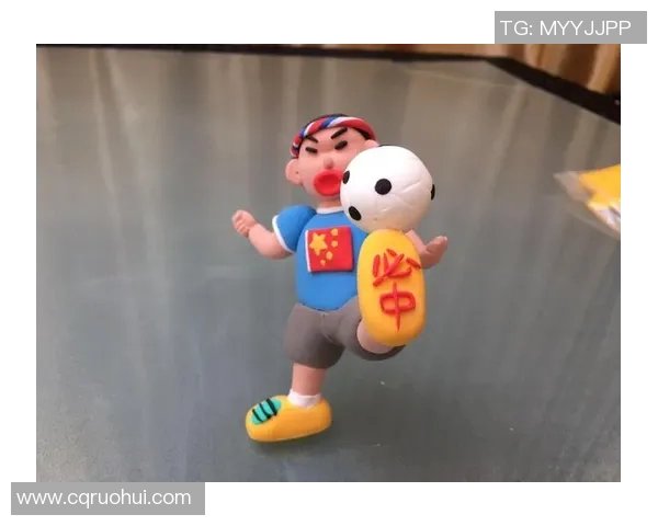 捏彩泥足球明星创意大赛开启快来展示你的艺术才华与足球热情