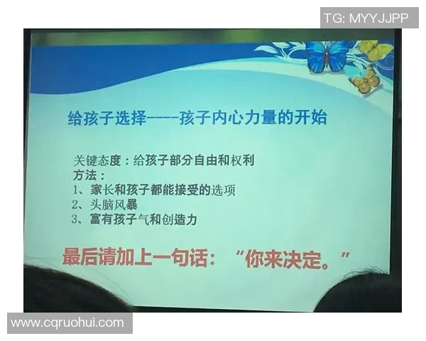 明星篮球教练的智慧分享与运动员成长之路的启示